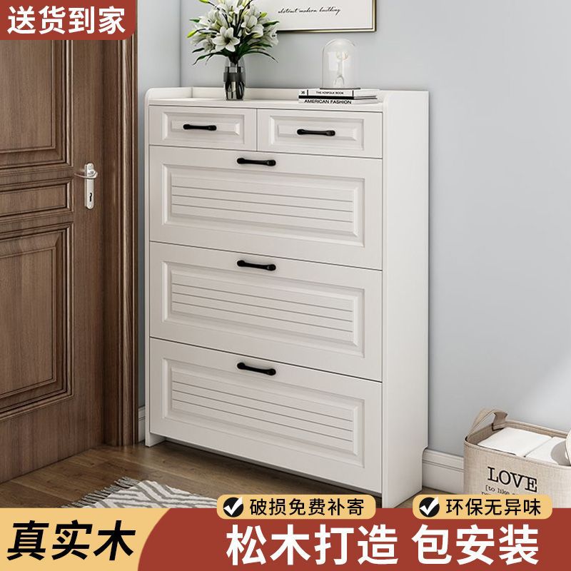 Solid Wood Ultra-Thin Shoe Cabinet at the Entrance Door, Large-Capacity Invisible Entrance Cabinet, Two-In-One Cupboard, Shoe Cabinet, Integrated White Shoe Rack
