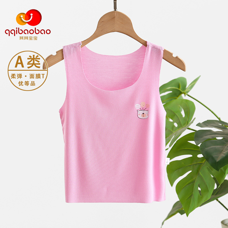 Camiseta sin mangas de verano, pijama infantil de seda cupro, ropa para niños, sin mangas, se puede usar en exteriores.