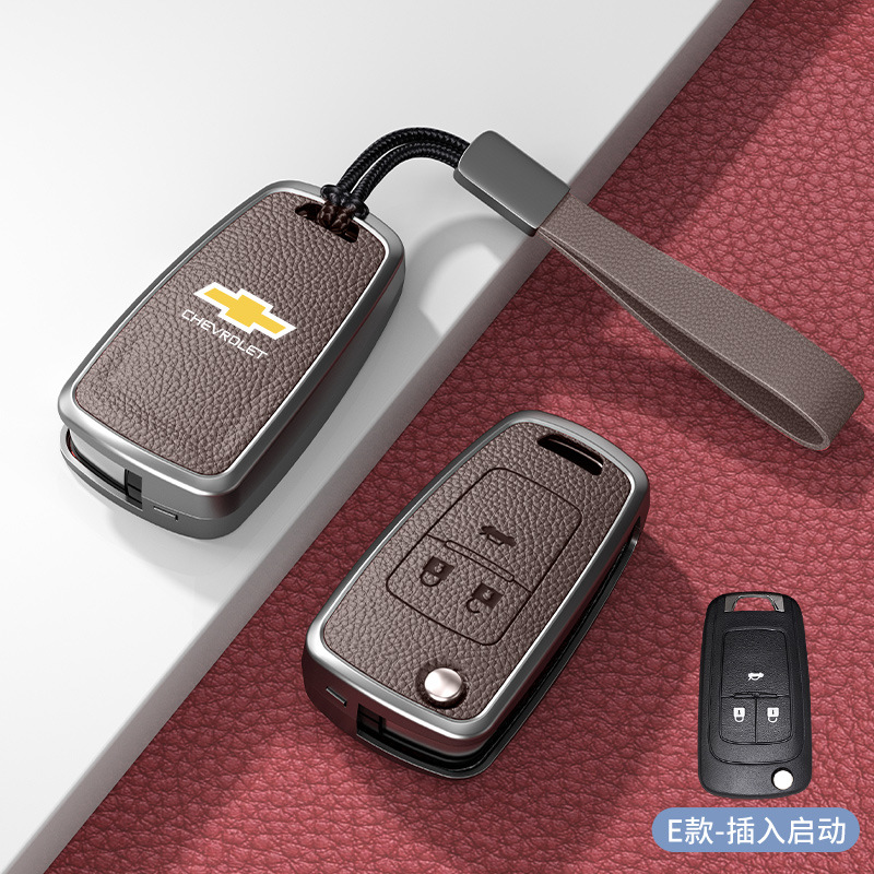 E형 플러그인 3버튼 모카 브라운 아연 합금 쉘 + 핸드 스트랩