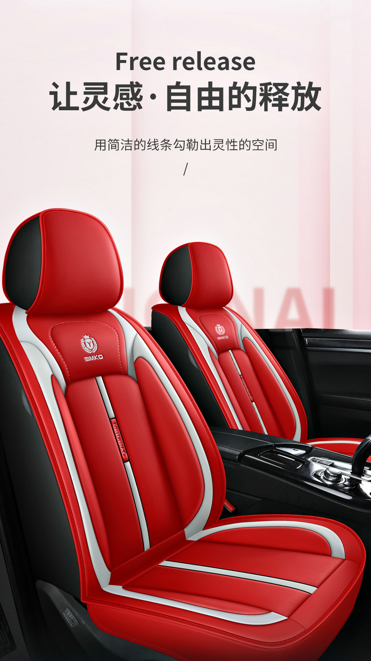 2021 New Full Leather Cartoon All-Season Universal Car Seat Cushion Dropshipping Physical Cross-Border Wholesale Seat Cover Cushion