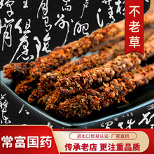 ��ș����؛�ش��� ��������� ���ϲ� ��ɐ�� �ݾ��ϬF؛һ�����l