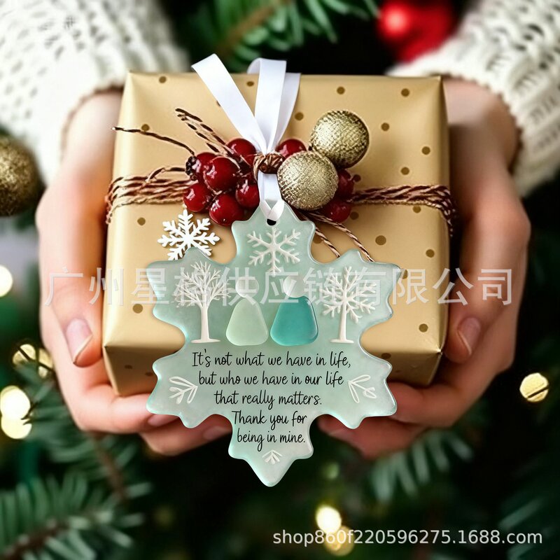 Snowflake-Shaped Sea Glass Friendship Ornament雪花形友谊挂饰|undefined