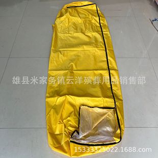 �羳؛Դ ���w�� PVC���z���� �������ƴ� ���������Ʒ�S��