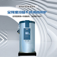 1��ȫ�A������ģ�K��ˮ�t�WУ�̈��k���Ǵ���e��ů��ˮ偠t