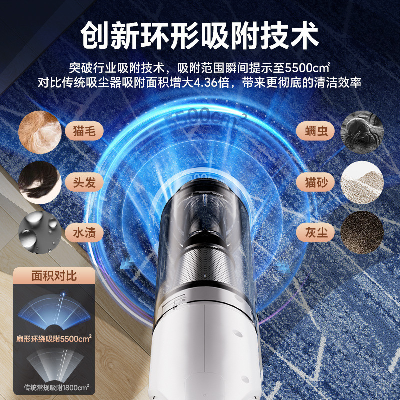 车载吸尘器无刷电机无线充电汽车家用手持车内大功率吸力强力|undefined