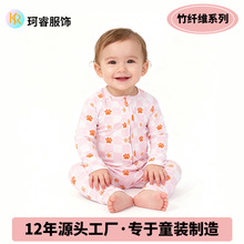 bamboo���w�S�냺�B�w�¿ӗl���ﶬ�L���p��朰��ְ��_����������