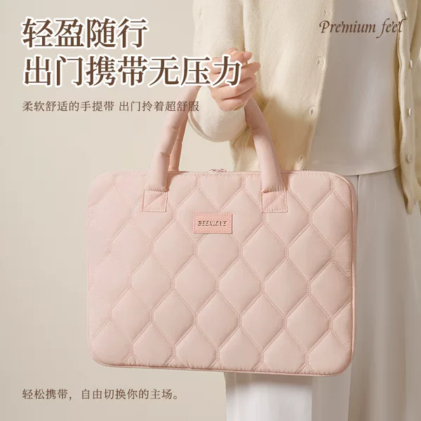 New Laptop Bag Dopamine 14inch Suitable for Apple and Huawei Notebooks, Large Computer Bag with Waterproof Inner Sleeve