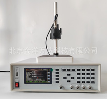 雙電測電四探針方阻電阻率測試儀 型號:FT-342