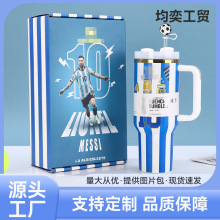 �¿����籭÷��ͬ����Ա�304���P�܇�d��܇��stanley�����ֱ���