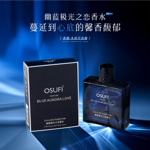 �W�������{�O��֮����ˮ�־��������µ���С��115ml����Ůʿ��ˮ