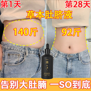 ����Ժһ��ͨ��ĚҺ�p��������cͨ���w�w�o�ͷ���Ħ�������l