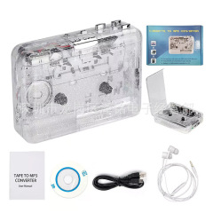 メーカーはusb cassette capture usbテープドライブUSBテープドライブUSBラジカセを供給しています。