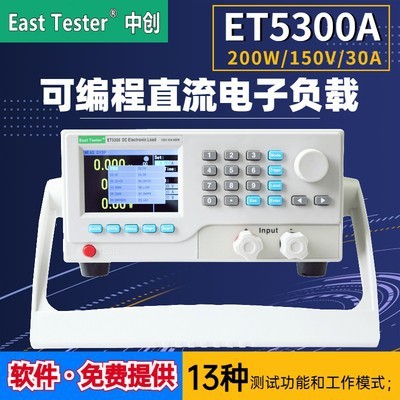 ET5300A 150V30A200W