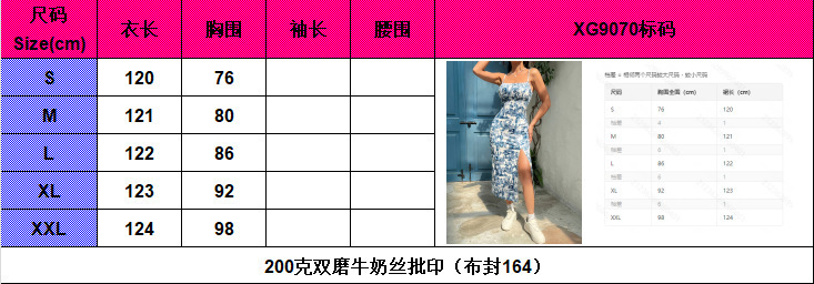 O1CN01Oha1jG24bNUBqK5Q1_!!2216133267409-0-cib.jpg?__r__=1739930707263