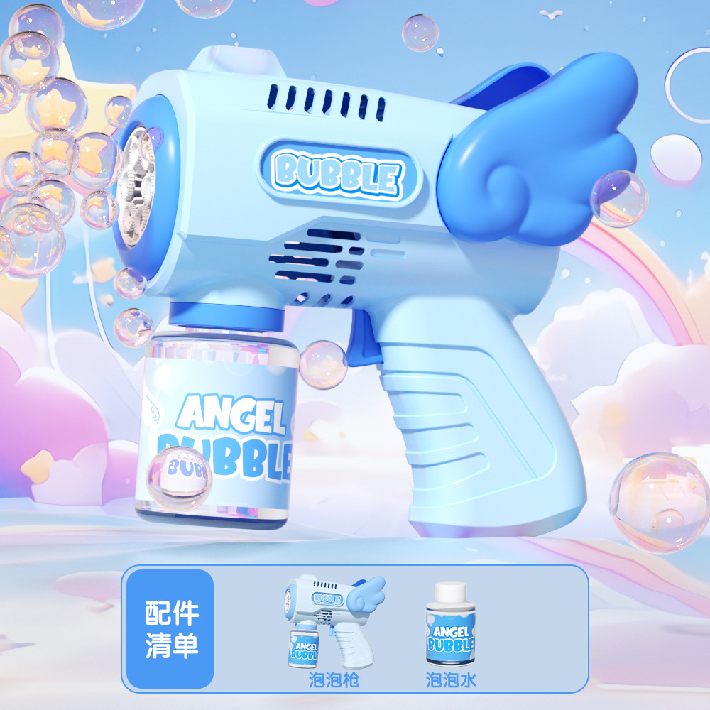 Fully automatic angel bubble machine [blue]