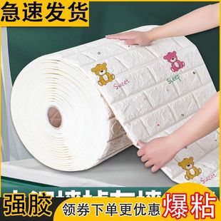 ������ճ�ڼ�����3d���w���N��ˮ�׃��@�����b�����ͯ���g����