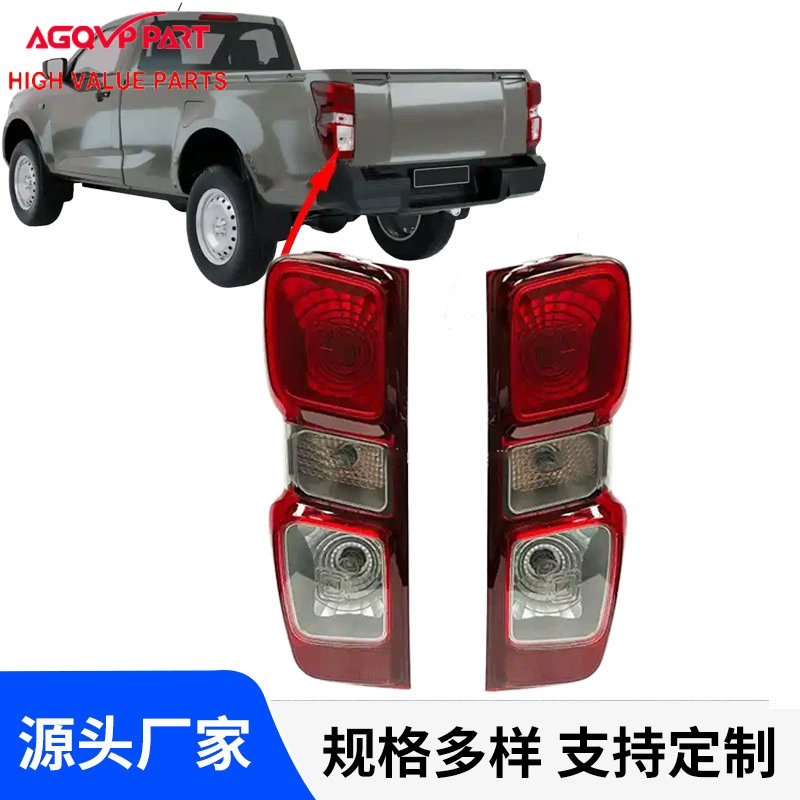 Пяти колокольчики Горячая продажа Низкий задний фонарь для пикапа Пяти колокола DMAX 2020-2022 задние фонари грузовика