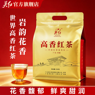 ��Ӣ�t�ơ����ڻ����͸���t��ڼZ���Լ��ȴ����250g���b
