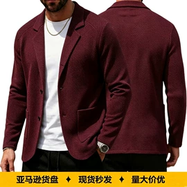 男式卫衣;男式运动套装;男式衬衫