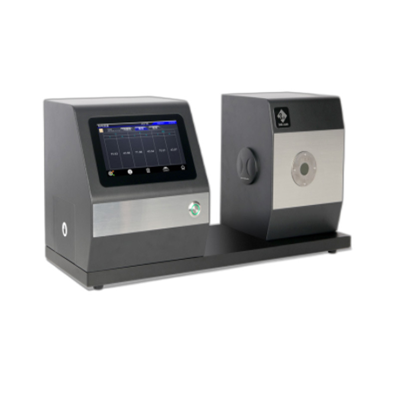 YH1210卧式雾度计三恩时透光率雾度仪