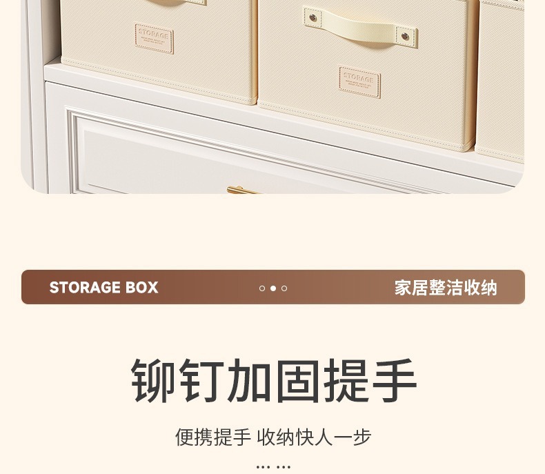 家用卧室多功能收纳盒可折叠储量大衣柜抽屉式布艺收纳箱收纳防尘