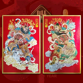 福字/福字贴;对联/春联;门贴、年画