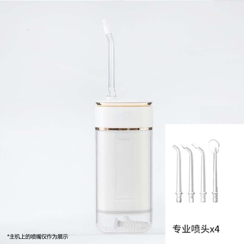 新款杀菌冲牙器电动便携口腔清洁洗牙器正畸专用抽拉冲洗器水牙线|undefined