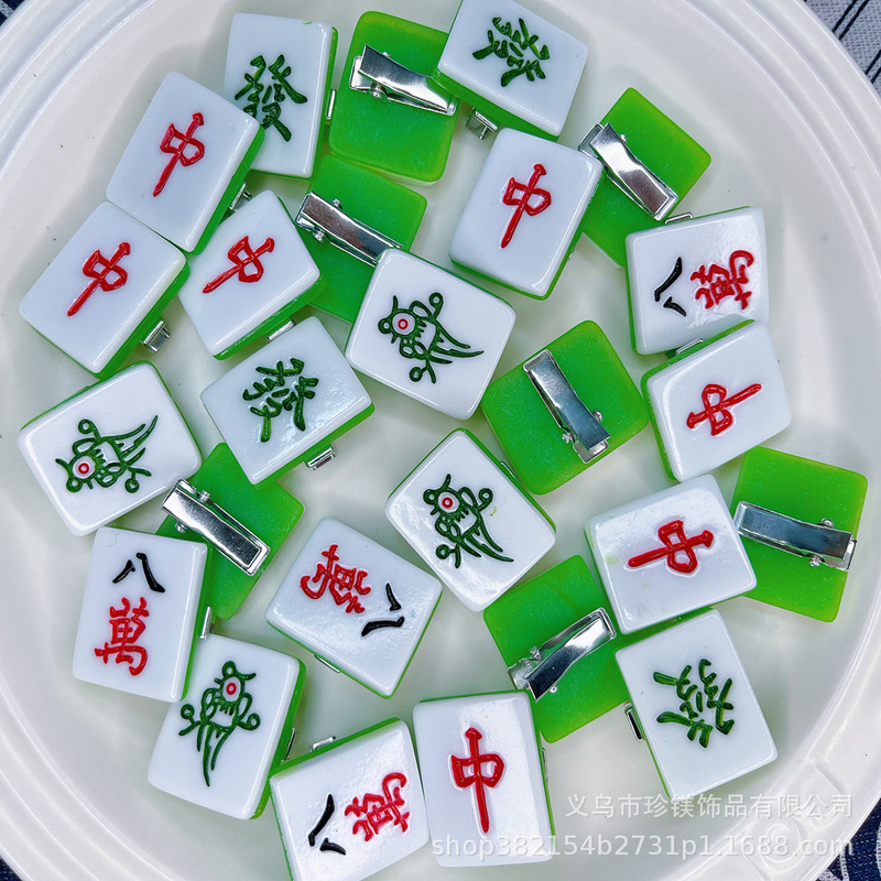 微信圖片_20230407093331