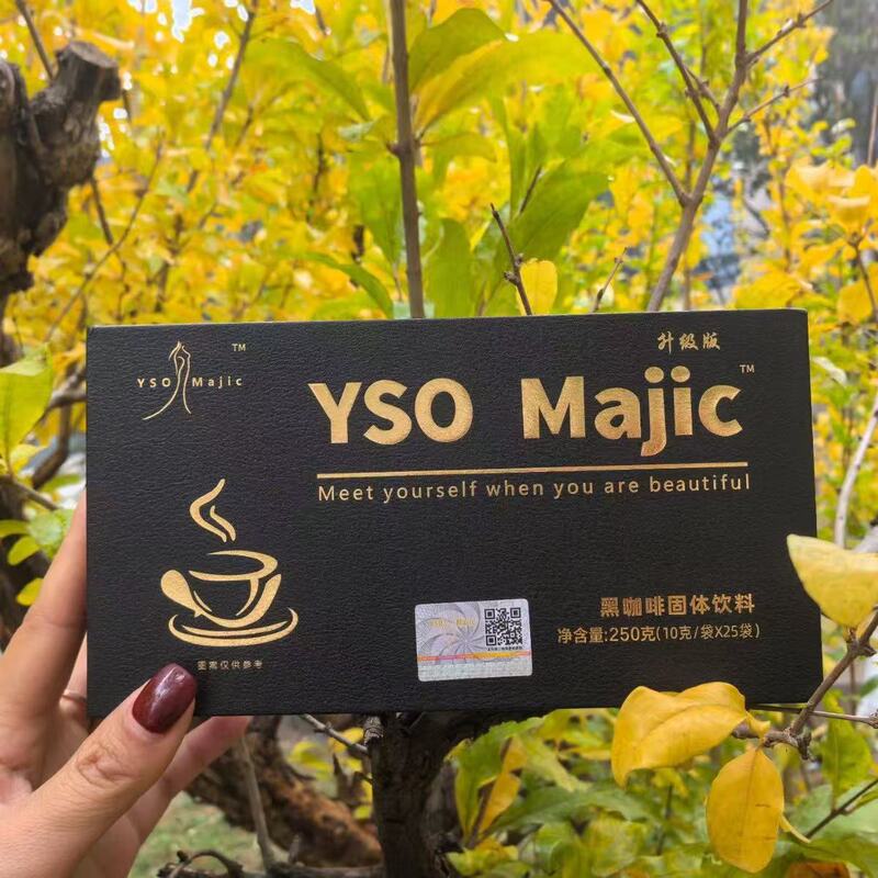 Trending YSO Black Gold Enhanced Version Concentrated Black Coffee Solid Drink, Low in Sugar and Fat, In Stock for Dropshipping Trending YSO Black Gold Enhanced Version Concentrated Black Coffee Solid Drink, Low in Sugar and Fat, In Stock for Dropshipping
