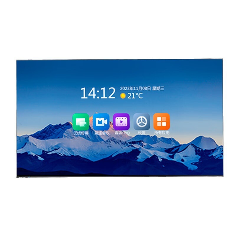 Smart conference flat-screen TV commercial large screen 100 inches 144HZ giant screen commercial/home 100MM5D 5