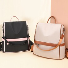 轻便双肩包新款2025高级感小众背包大容量女士休闲双肩背包女包包