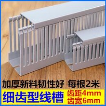 ��ȼ�^������䙙���bU���_���߾��� ��ɫPVC���ϼ��X����