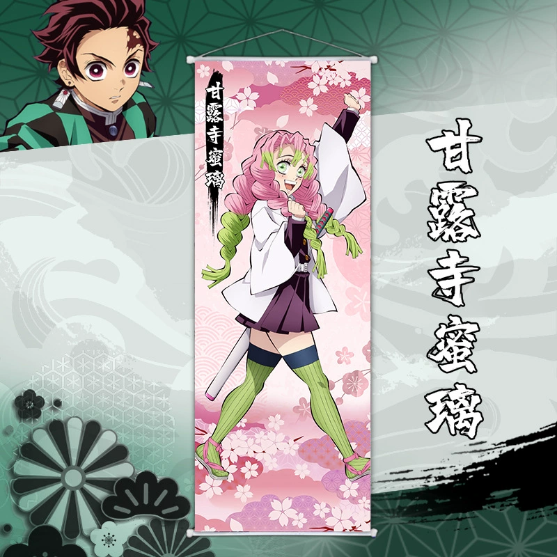 Demon Slayer: Kimetsu no Yaiba hanging painting Muichiro Mitsuri Tomioka volunteer child grinding peach skin scroll cloth painting poster wall painting
