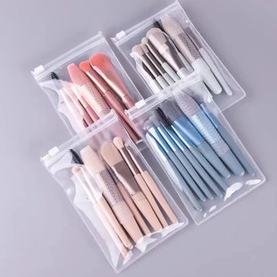 New small eight makeup brush suit makeup brush bag portable easy to use blush brush eye shadow brush high gloss brush lip brush