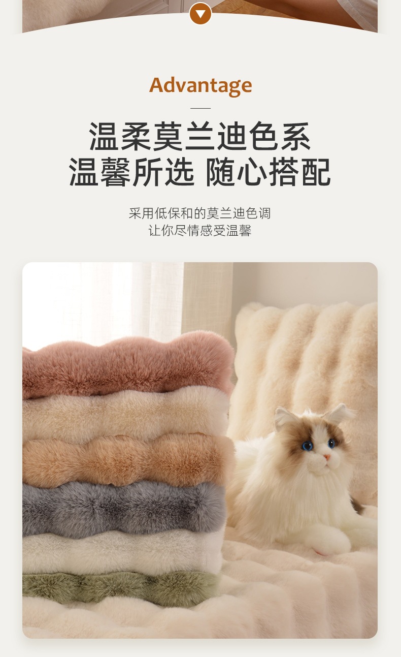 Round Footrest Mat, Bedroom Entry Carpet, Living Room Light Luxury Chinese Door Mat, Entryway Carpet, Bedroom Full Floor Carpet, Coffee Table