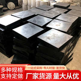 定制工业桥梁胶板加厚实心圆形橡胶支座橡胶减震垫工业缓冲垫
