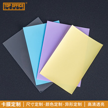 ��߸֮ħͯ�[��С�����ÿ�Ĥ���׼Ӻ�20�z��͸С�����oĤ�ղؿ���