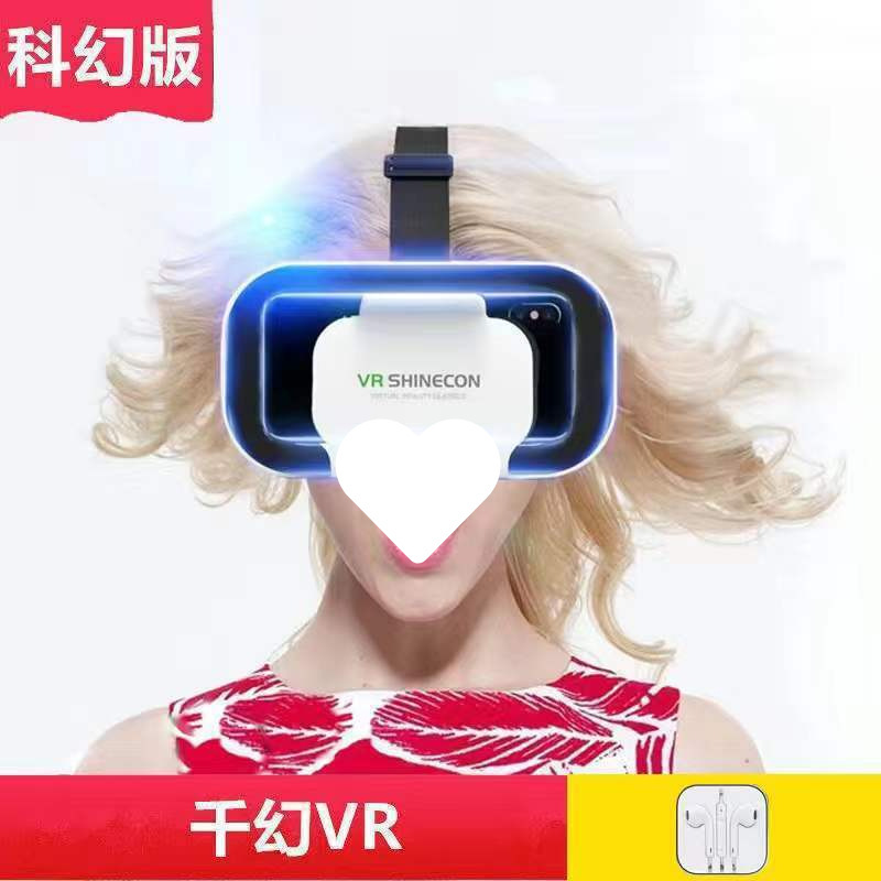 Thousand fantasy vr + headphones + film and television