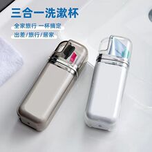 �ձ��������ڱ���yʽ����һϴ�����b늄���ˢ�ռ{�����γ�������