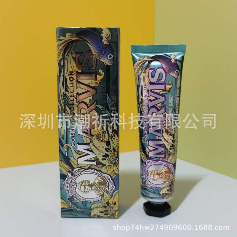 跨境意大利玛尔斯薄荷牙膏口气清新洁白成人牙膏伴手礼品盒批发|undefined