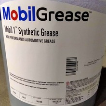美孚1号合成润滑脂 美孚1 Synthetic Grease专用汽车润滑脂