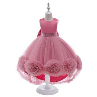 Amazon's New Kidsren's Dress, Mesh Flower Tail Tutu Skirt, Big Kidsren's Catwalk Piano Performance Clothing