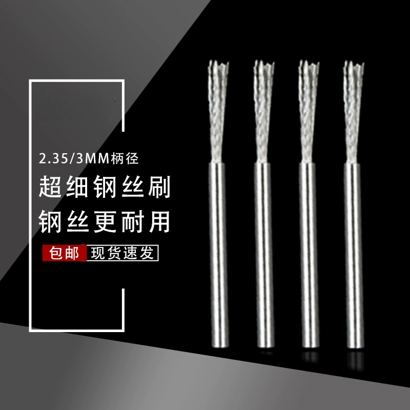 Насадка для электрической щетки./мм ручка, нейлоновая стальная проволочная щетка, маленькая щетка для чистки щелей из орехового дерева бодхи