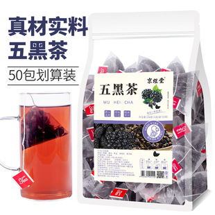 ��ڲ�50�������b �ڶ�����ɣ�غ�֥���������ǰ����㻨�����l