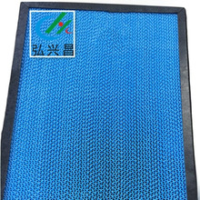 弘兴昌厂家直供 铝基蜂窝过滤网 加载光触媒 冷触媒过滤网 发货快