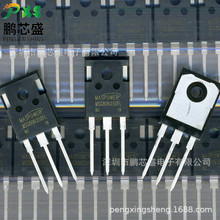 MSG80N350FL ԭװ��Ʒ IGBT���� 330V 80A ��������Դ�����