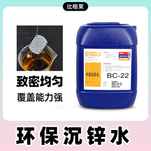 �h�����\Һ ���������X�Ͻ���\ˮ �ṩ���ýY����僌ӵ��\�ÓQҺ