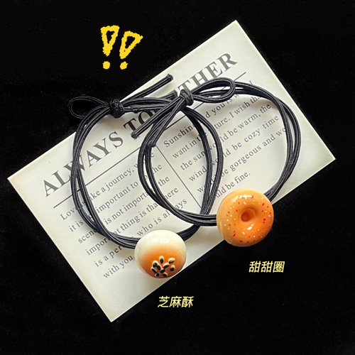 Fun food toy bread headband cute cartoon bun girl heart student couple autumn and winter sweet headwear hair accessories