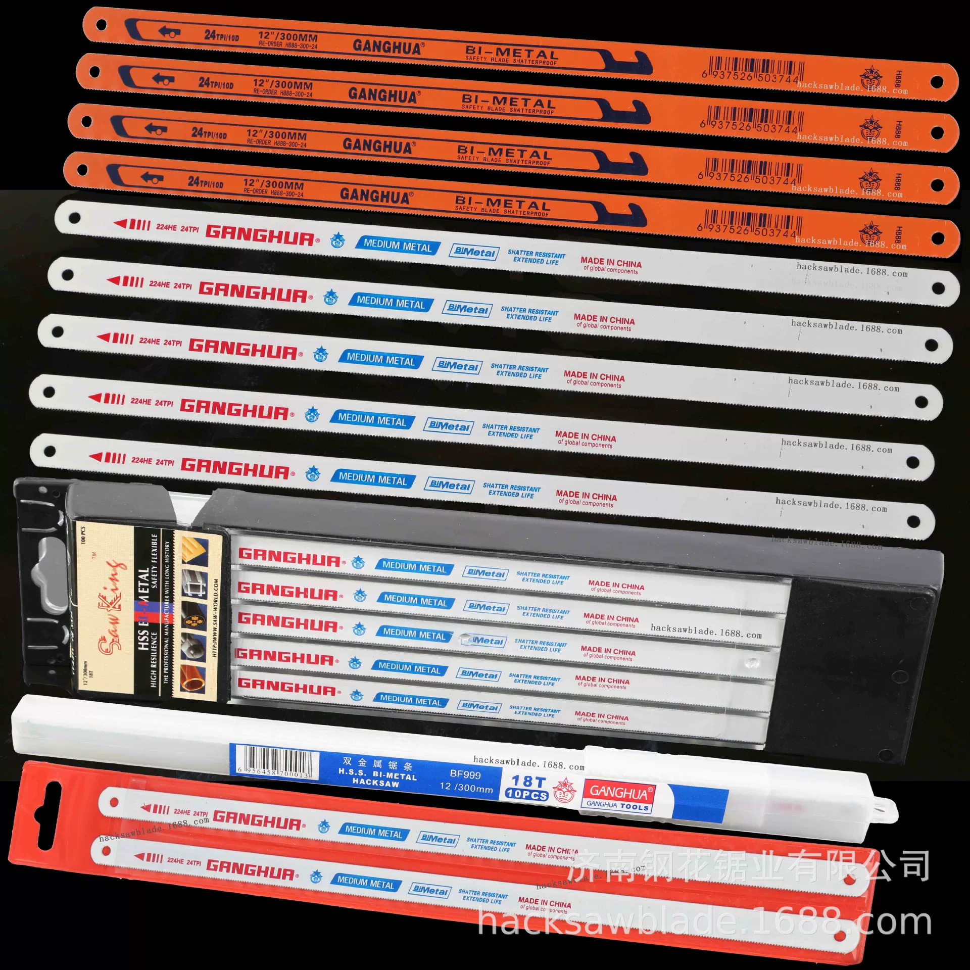 Пильный диск Биметаллический пильный диск завод Биметаллический Гибкий ручной пильный диск Биметаллический гибкий ножовочный диск для рук