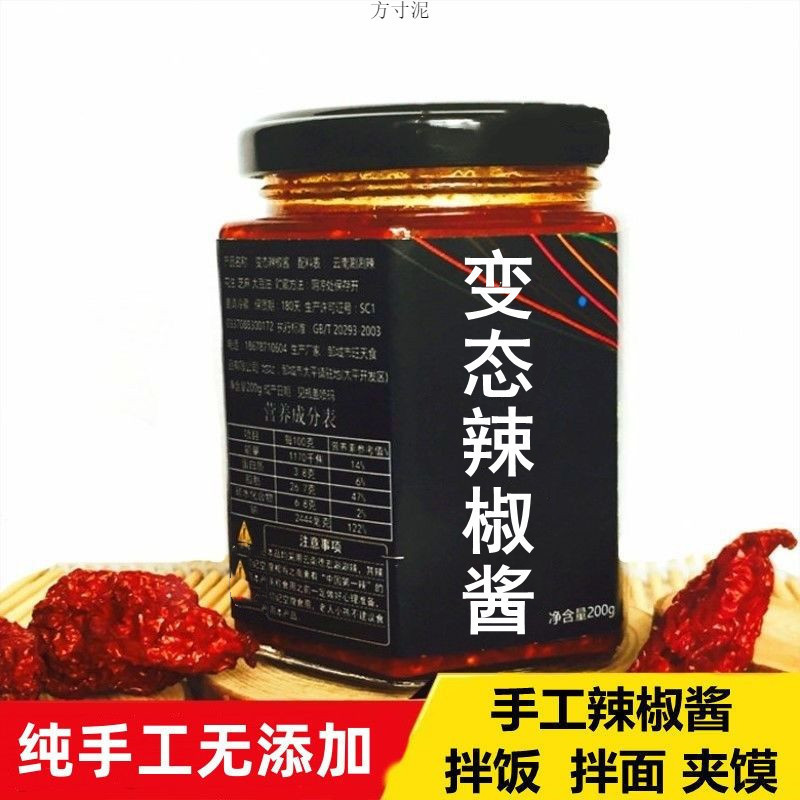 e23d7744-a77d-4709-9c86-2ed63d78b512.jpe